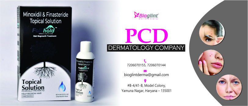 PCD-Dermatology-Company-2nd.jpg