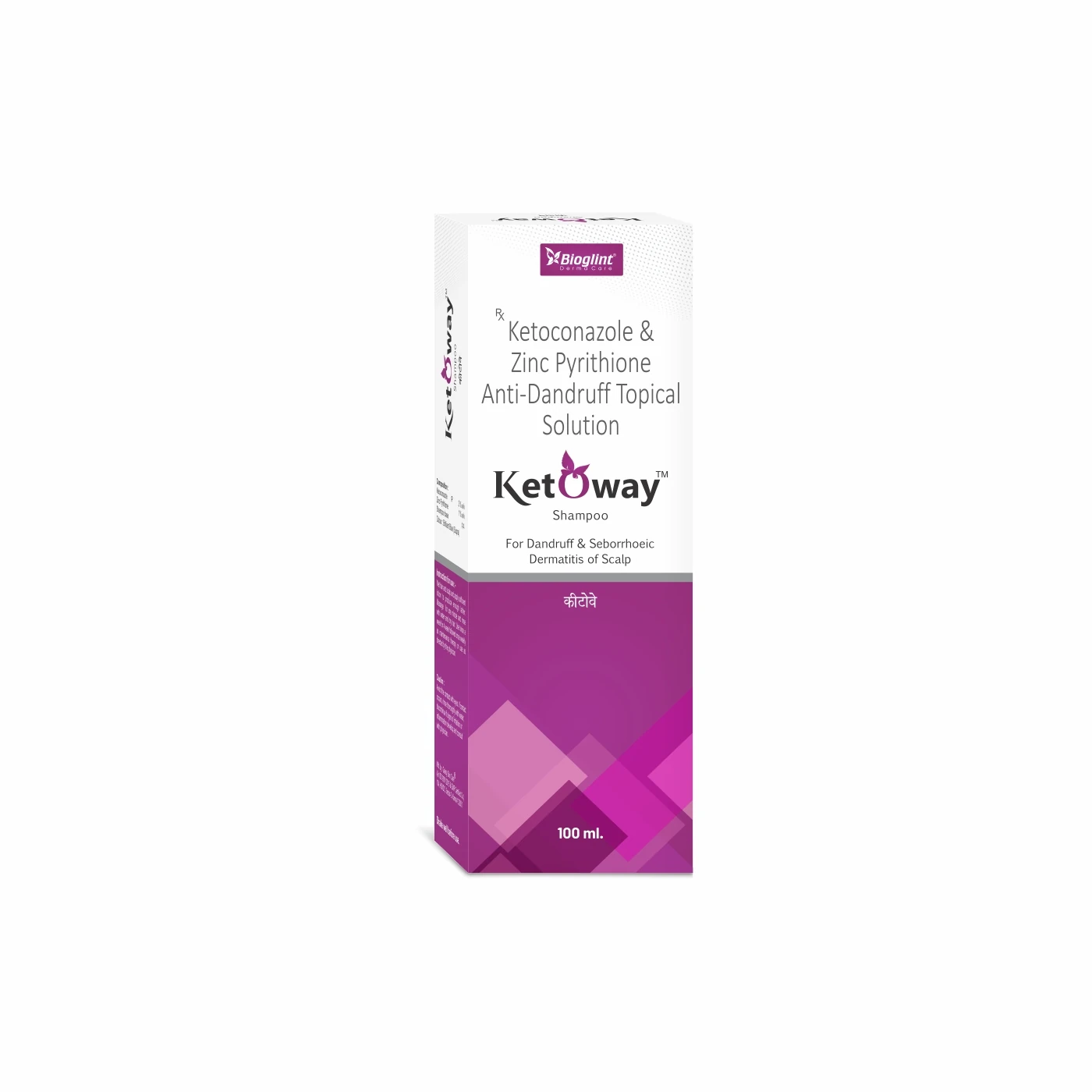 Bioglint Ketoway Shampoo with Ketoconazole and Zinc Pyrithione for dandruff and seborrhoeic dermatitis