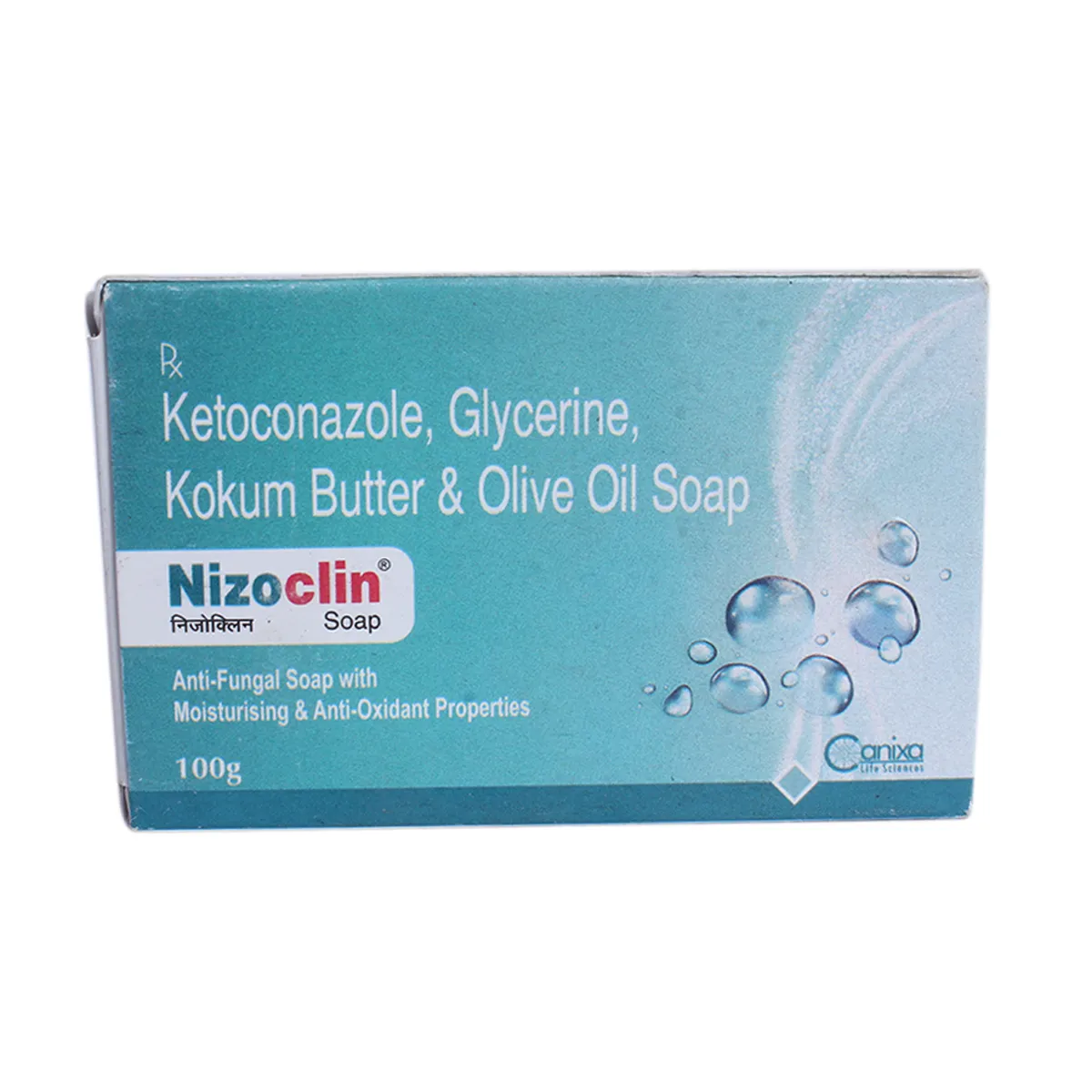 NIZOCLIN